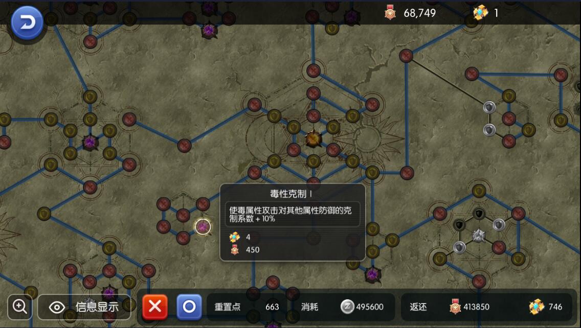 QQ截图20180421002608.jpg