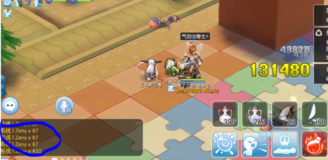 捕获3.JPG