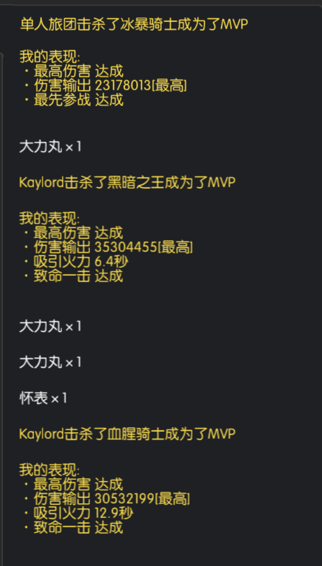 神谕3.png