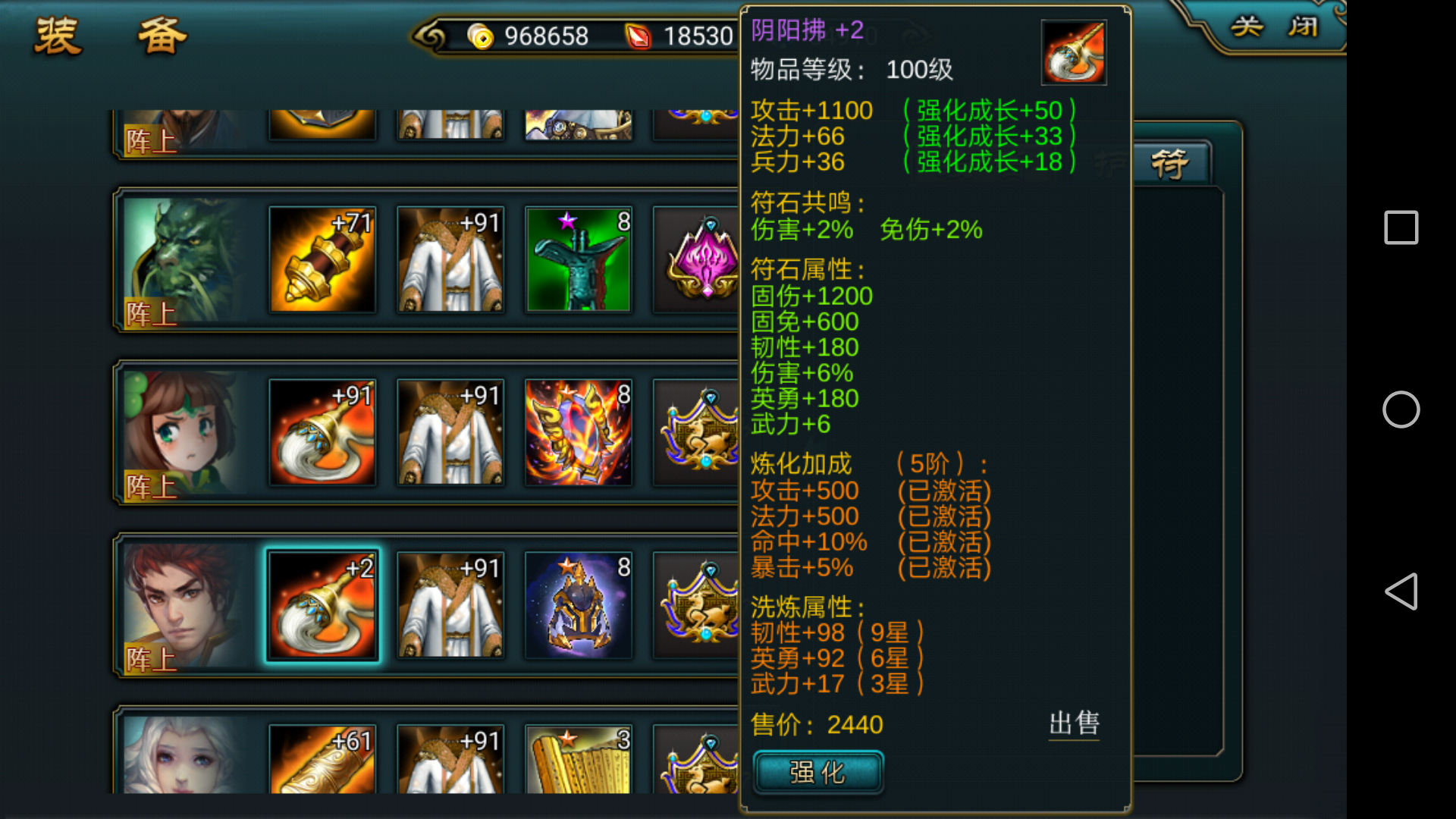 QQ图片20180502131053.png