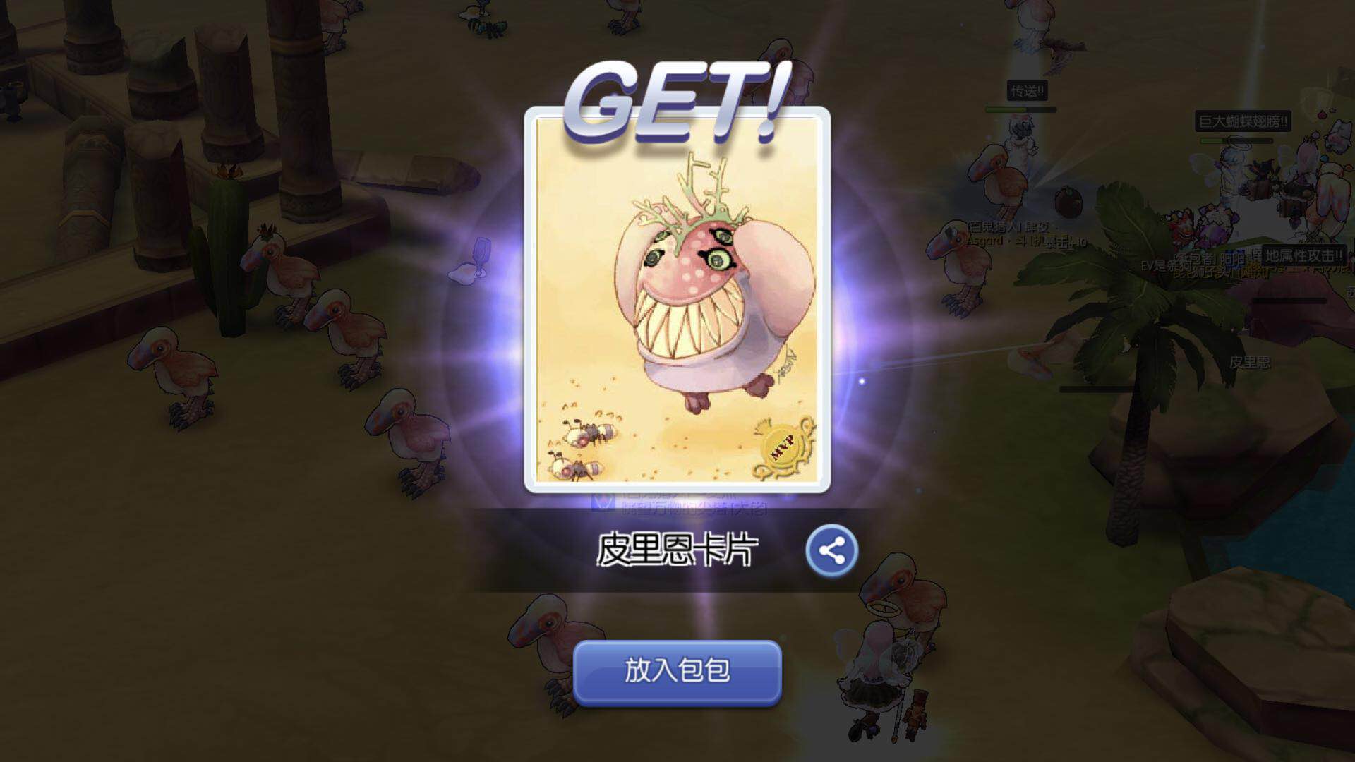 微信图片_20180509141655.jpg