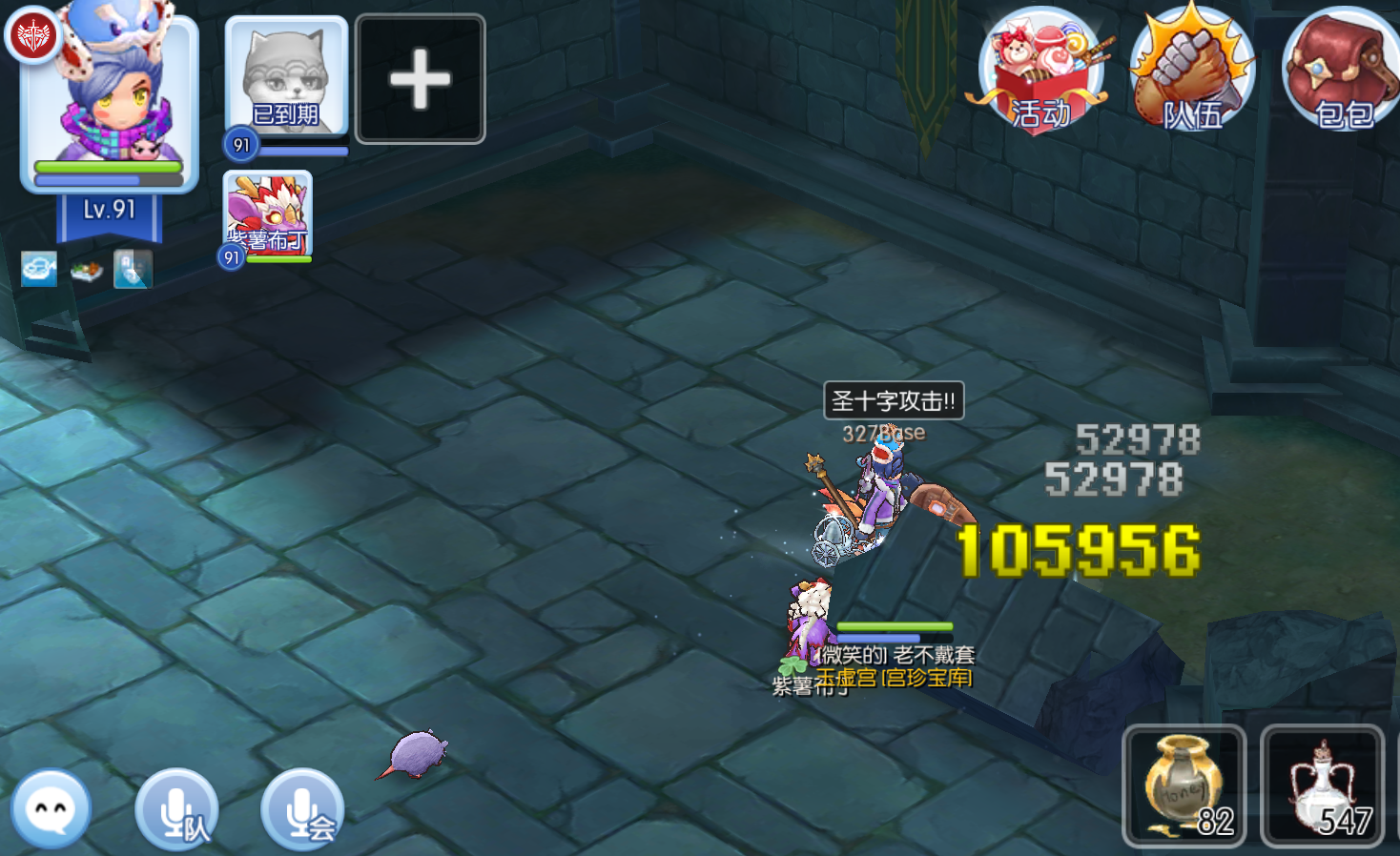 QQ图片20180510002237.png