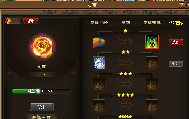 微信截图_20180514091502.png