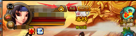 QQ截图20180521194405.png