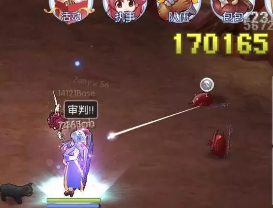 222.jpg