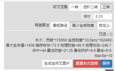QQ图片20180531131645.png