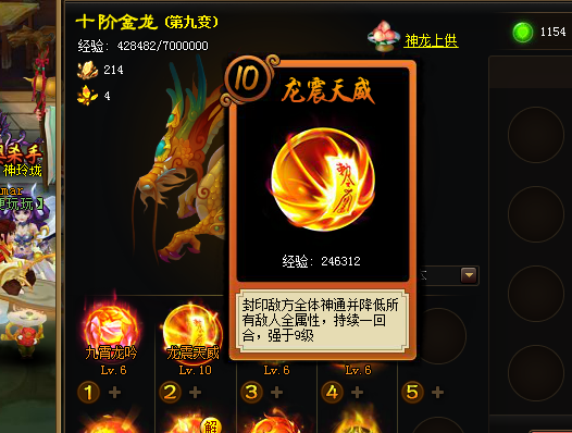 2.png