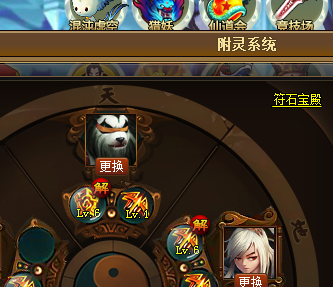 2.png