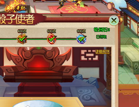 2.png