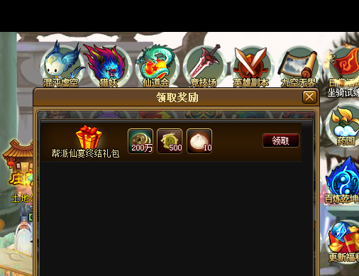 2.png