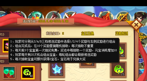 2.png