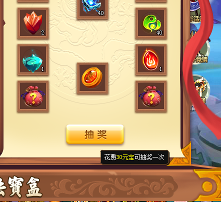 4.png