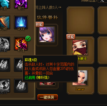 2.png