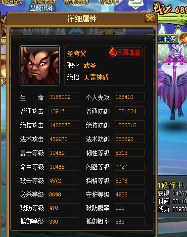 2.png