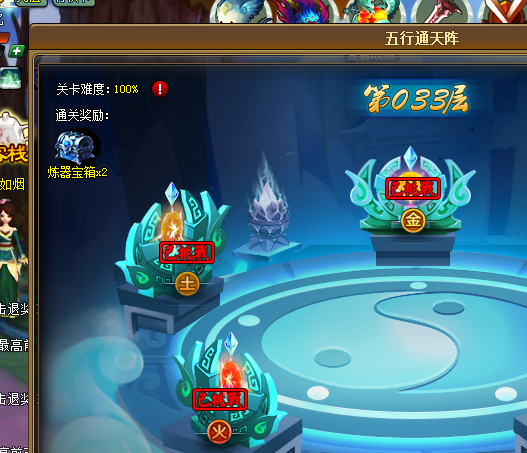2.png