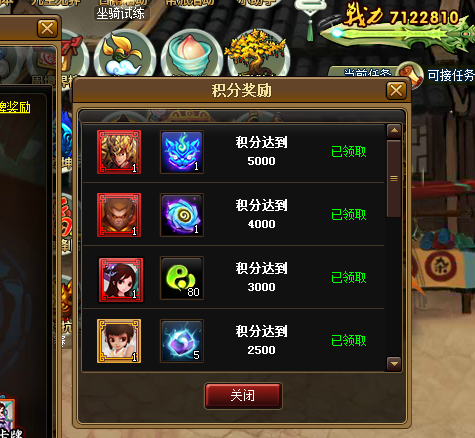 3.png