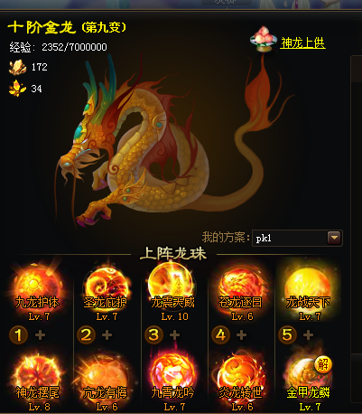 A`8PFNE~654GOPQPREVJ$JQ.png