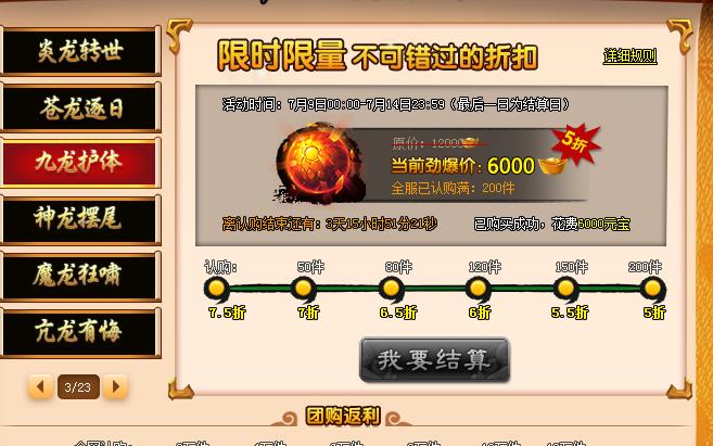 360截图16390406447542.jpg