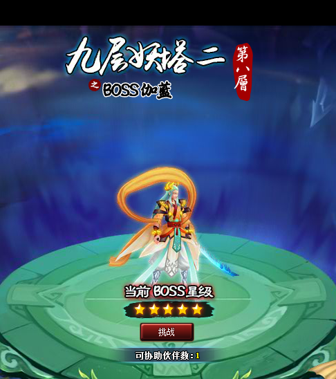1.png