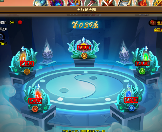 2.png