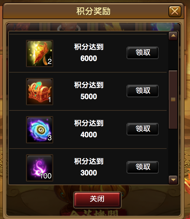 屏幕快照 2018-07-17 上午6.29.21.png