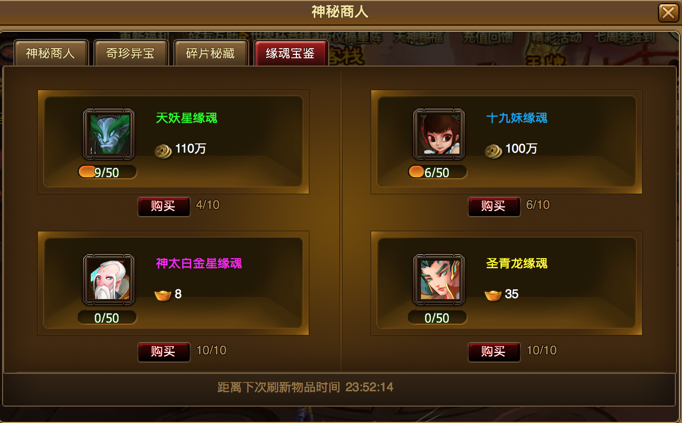 屏幕快照 2018-07-17 下午8.07.46.png