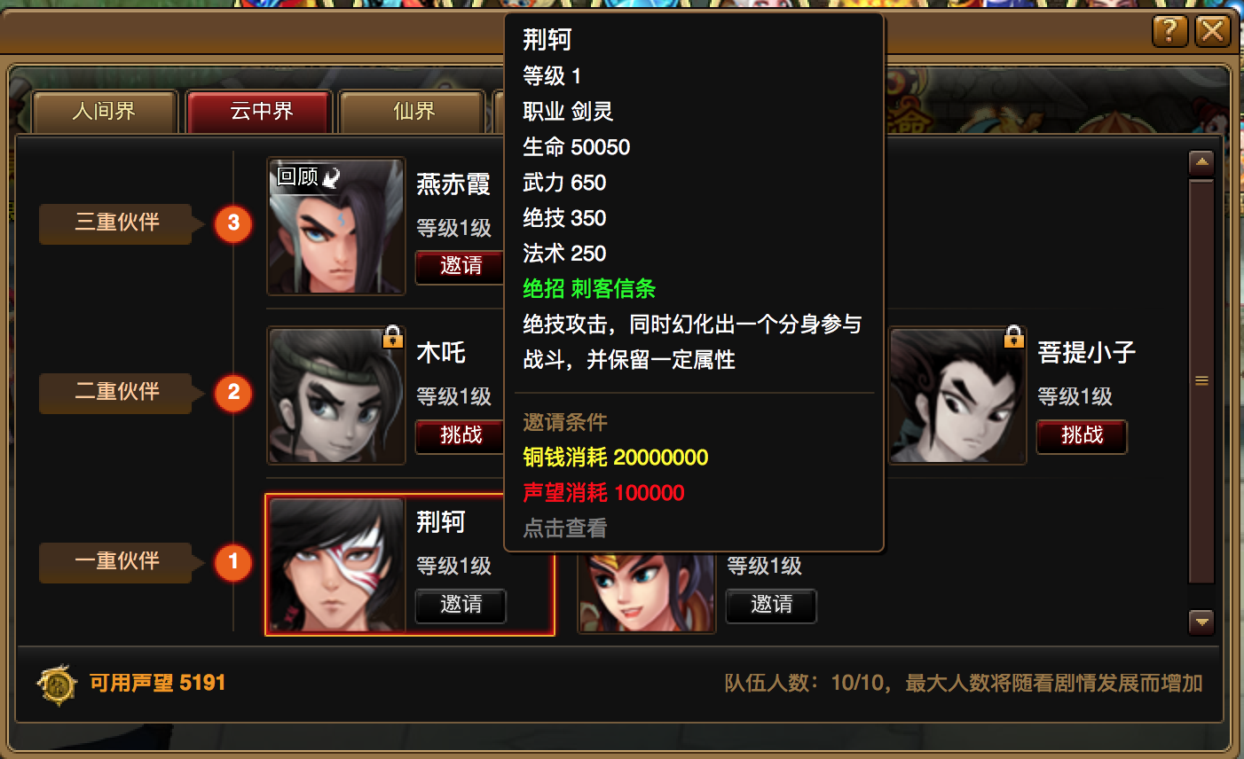 屏幕快照 2018-07-18 下午8.04.54.png