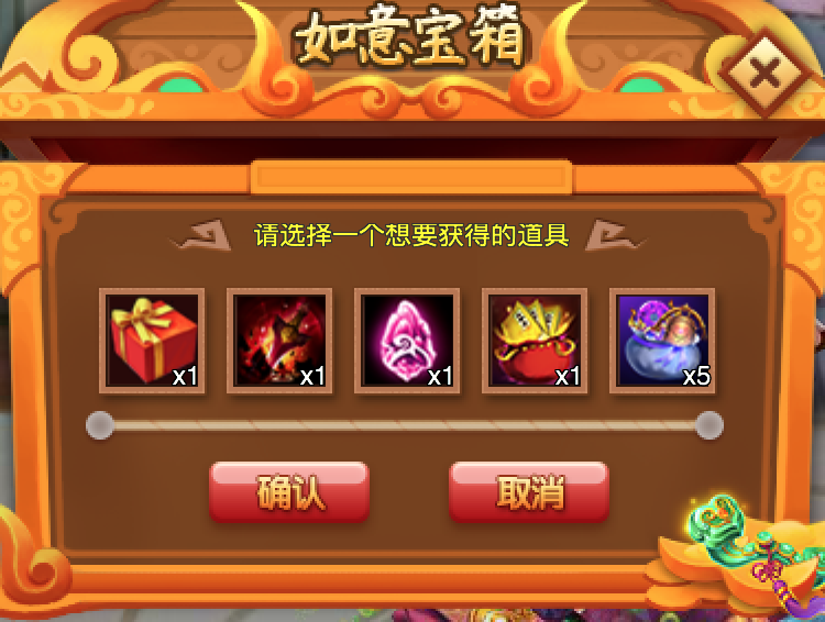 屏幕快照 2018-07-19 上午12.11.44.png