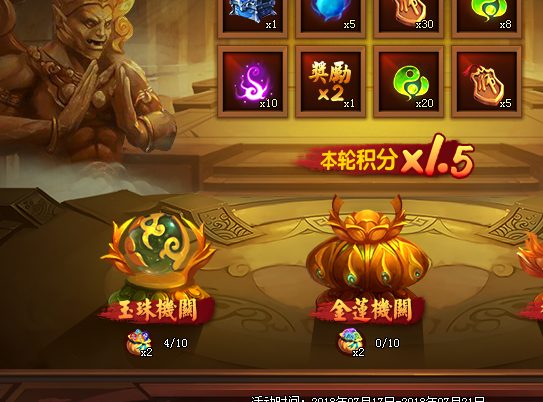 2.png