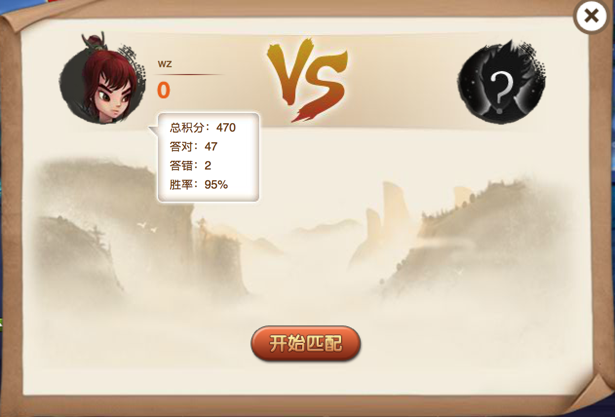 屏幕快照 2018-07-19 下午8.59.44.png