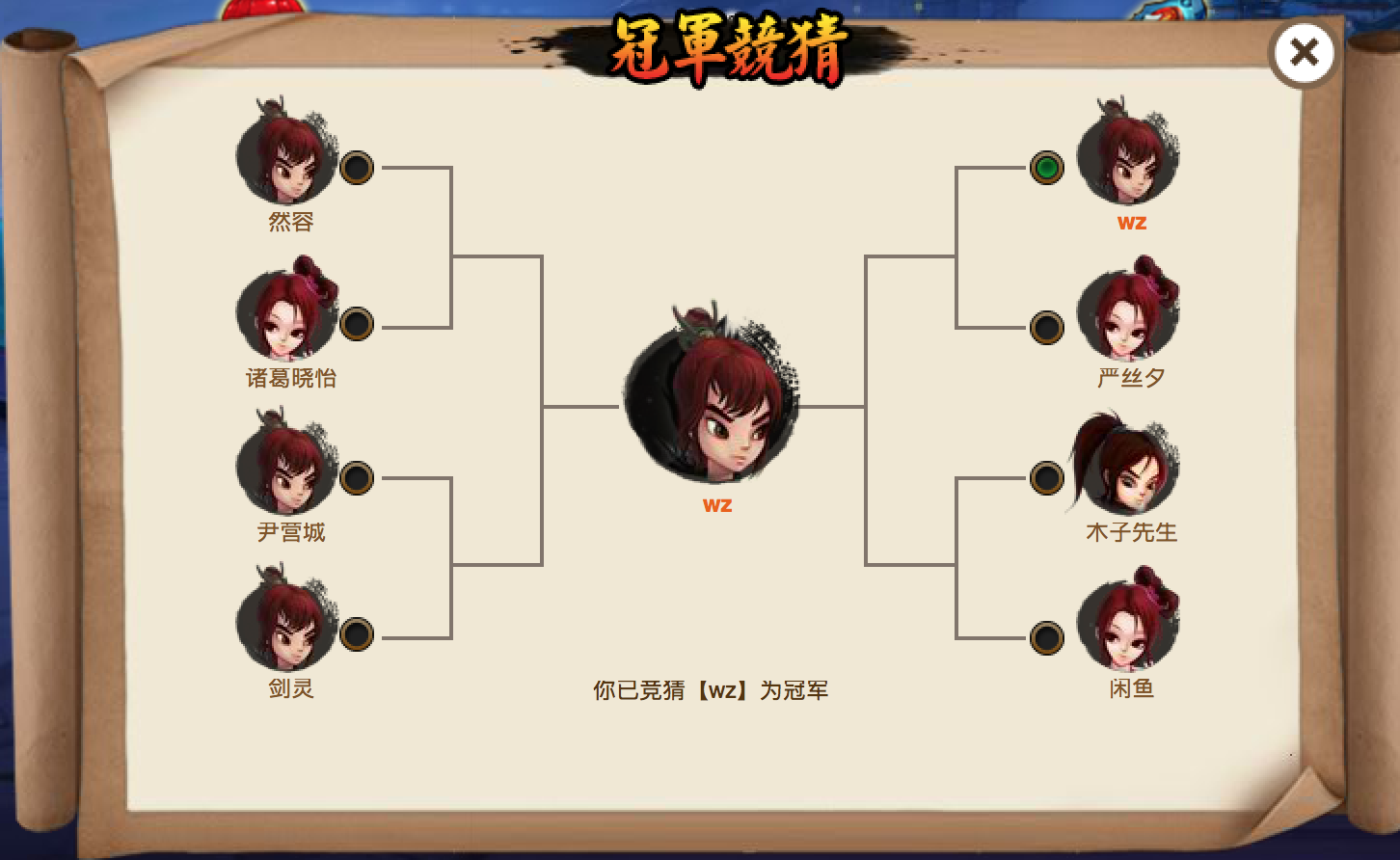 屏幕快照 2018-07-19 下午9.01.22.png
