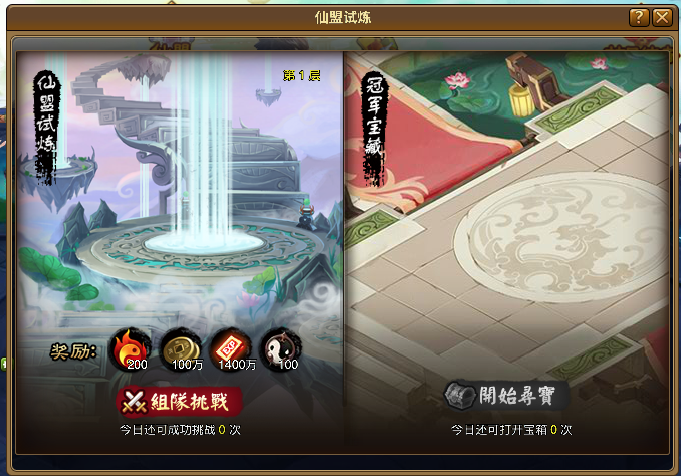 屏幕快照 2018-07-20 下午1.01.30.png