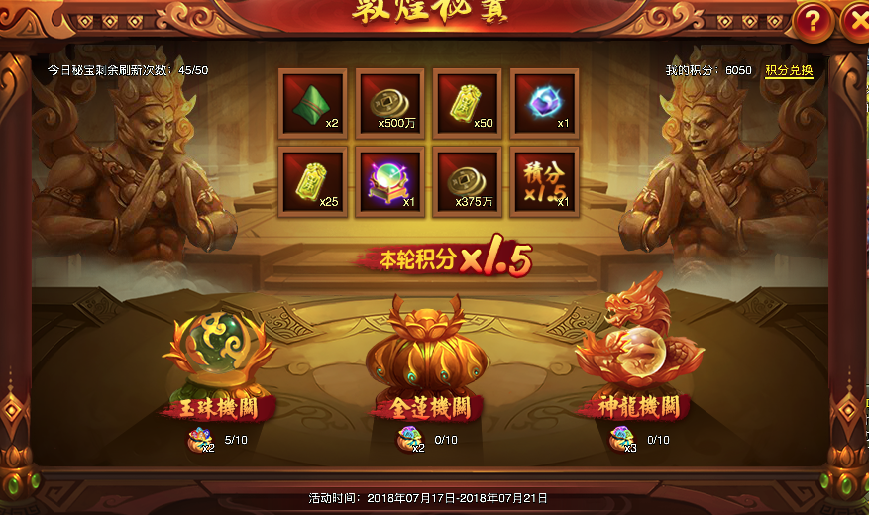 屏幕快照 2018-07-21 上午10.05.54.png