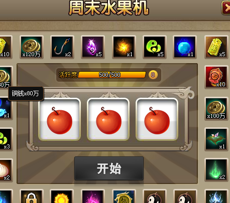 3.png
