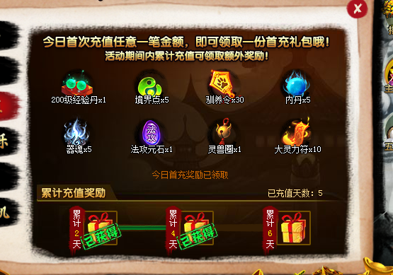 1.png