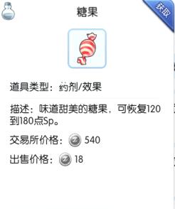QQ截图20180725183339.jpg