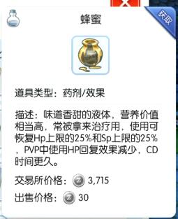 QQ截图20180725181904.jpg