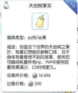 QQ截图20180725181812.jpg