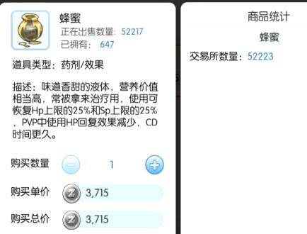QQ截图20180725181944.jpg
