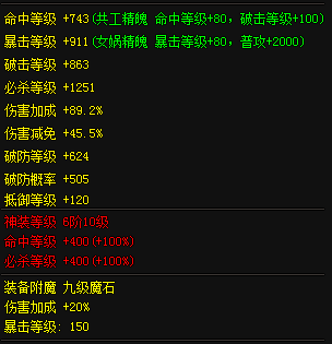 QQ图片20180809144847.png
