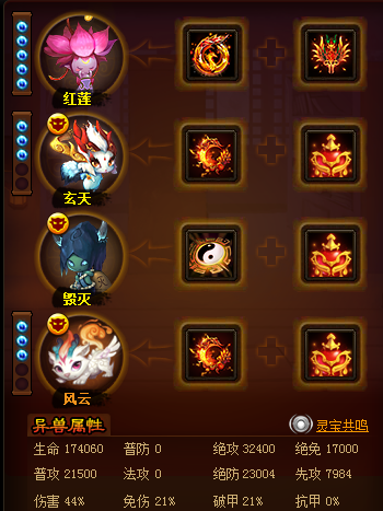 QQ图片20180809144912.png