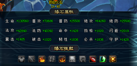 QQ图片20180809145023.png