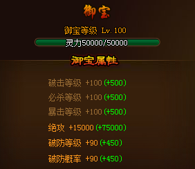 QQ图片20180809145105.png