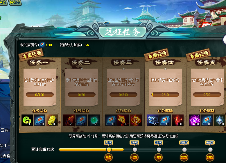 2.png