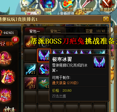 2.png