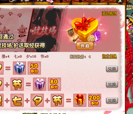 2.png
