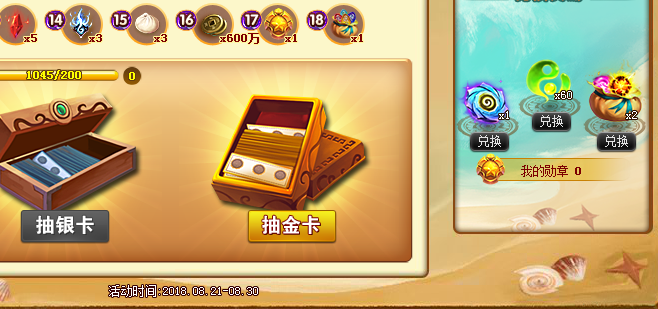 2.png