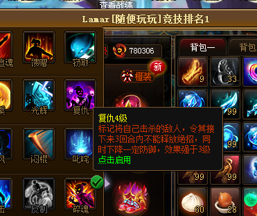 2.png