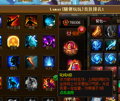 3.png