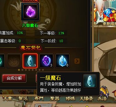 2.png